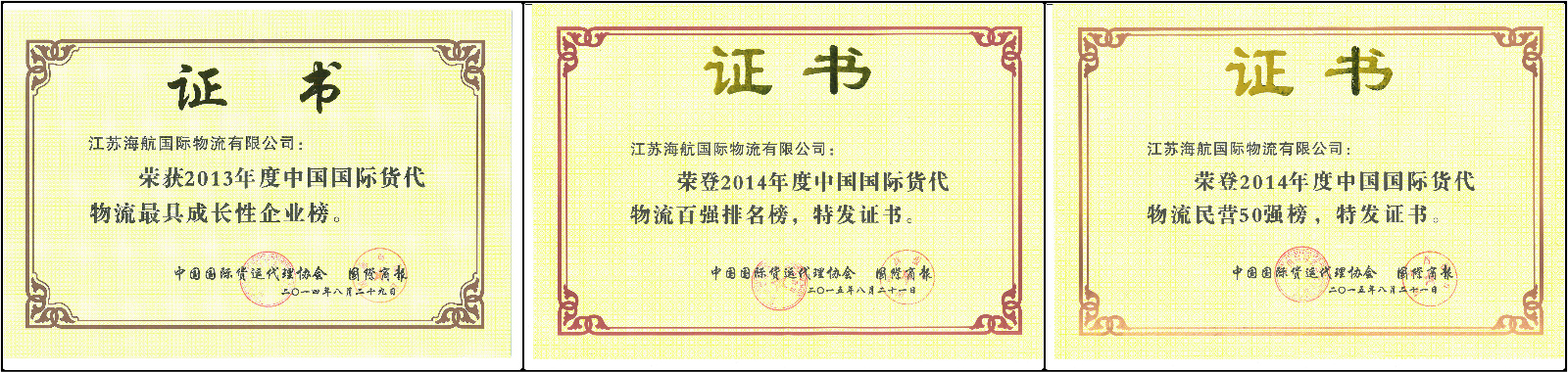 1466746329962620.jpg